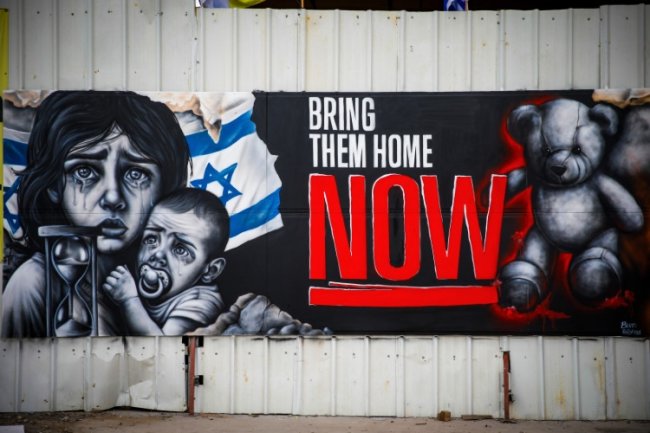 Gaza hostage deal: Israel and Hamas 'closer than ever,' a US official says.