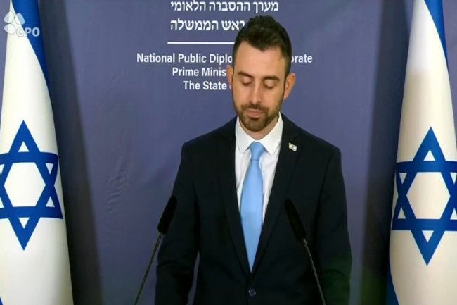 Release of Israeli War Hostages: fourth round of exchanges today, an Israeli official says