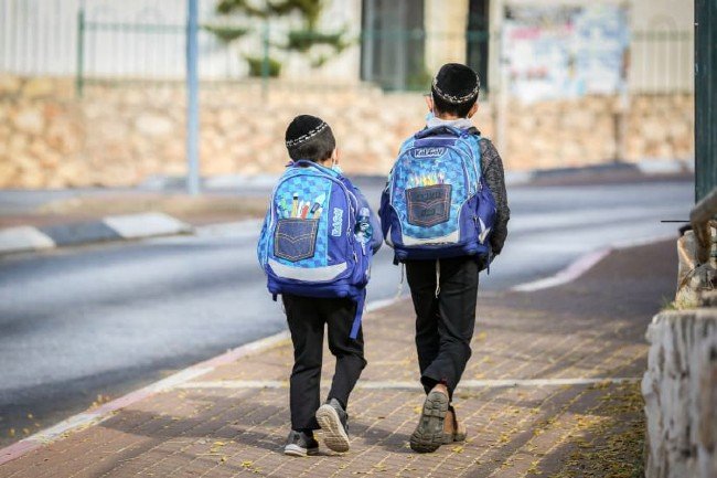 ASSESSING THE EFFECTS OF THE GAZA CONFLICT ON THE WELL-BEING OF ISRAELI CHILDREN ISRAELI CHILDREN