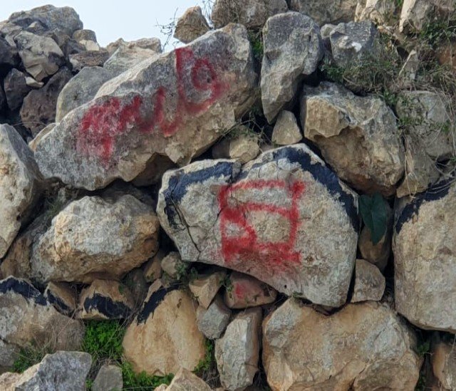 ARAB RIOTERS DAMAGED JOSHUA'S ALTAR ON MOUNT EBAL.